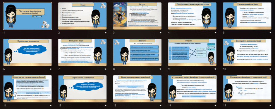 1100aard-8074-940x375.png