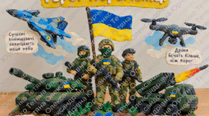 Парний і груповий портрети. Творче завдання: Груповий портрет «Українські герої-переможці» на на тлі сучасної техніки