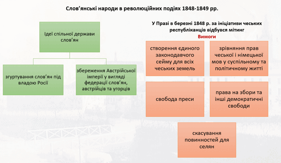 1100acve-d3cb-940x545.png