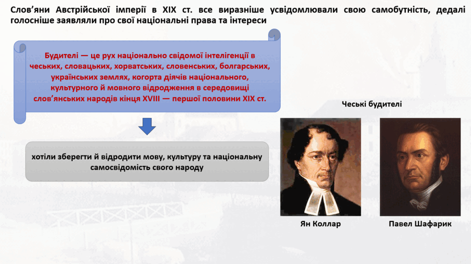 1100acvf-2159-940x528.png