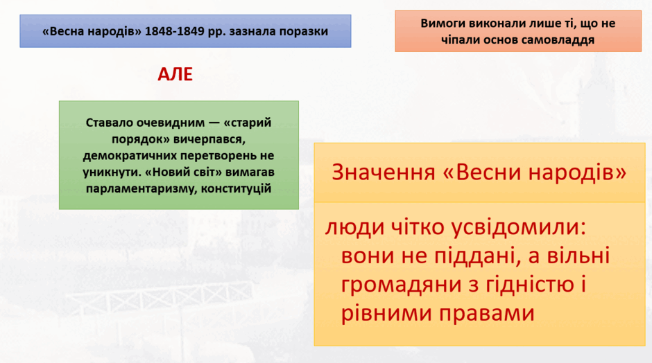 1100acvh-e535-940x524.png