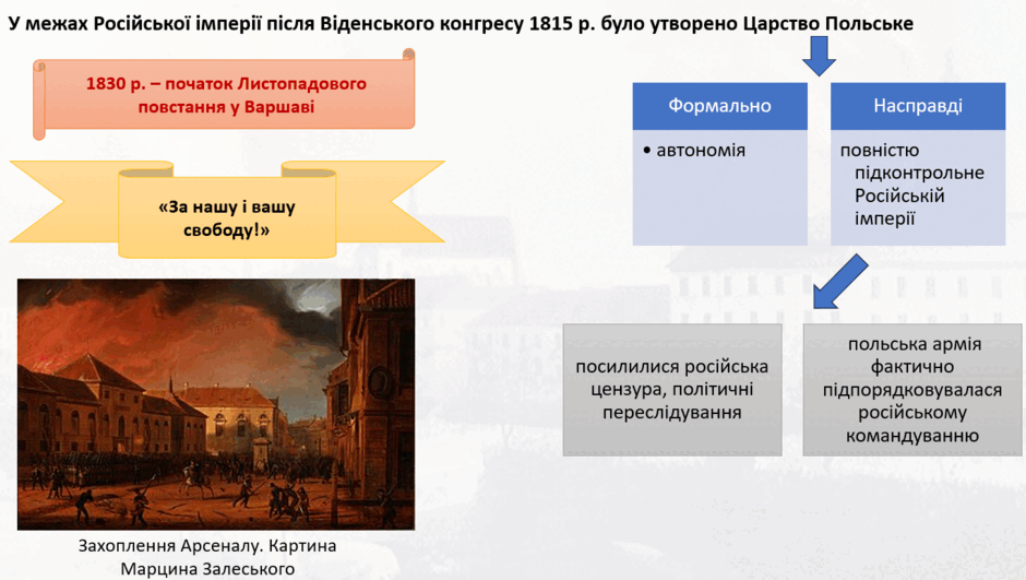 1100acvk-eee5-940x531.png