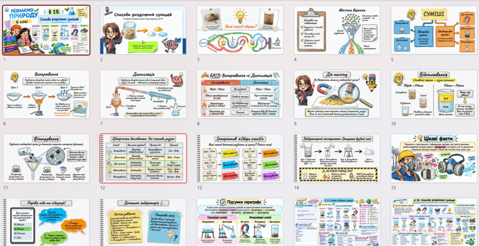 1100adss-700c-940x483.png