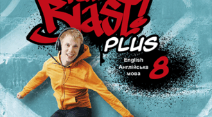 Round-up 1 School life (Full Blast 8)