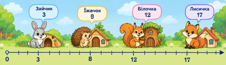 1100ag0f-c462-748x215.png