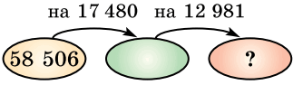 1100agd2-d891-334x115.png