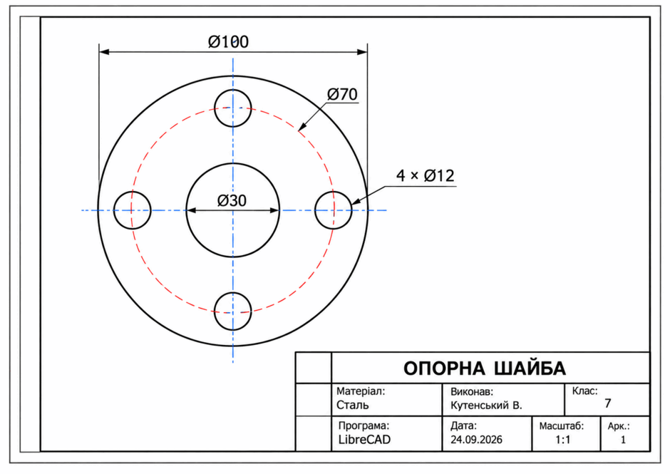 1100agdj-46a3-940x665.png