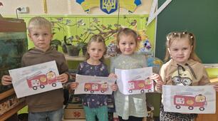 Конспект заняття з аплікації "Пожежна машина"