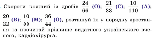 1100ahry-d523-503x128.png