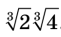1100aidf-4e52-61x37.png