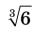 1100aifd-2f06-39x31.png