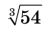 1100aifp-27b9-45x30.png