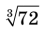 1100aifs-fd0c-44x30.png