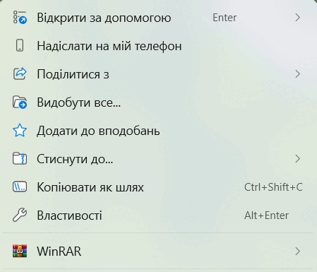 1100ajqc-07fd-449x385.png