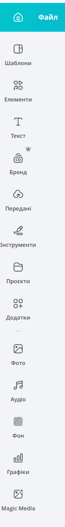 1100amcq-a6f6-129x1044.png