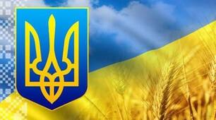 Discover our Motherland