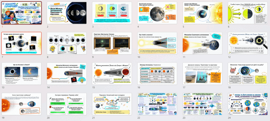 1100ami6-54be-940x422.png