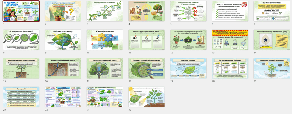 1100amja-cd92-940x367.png