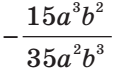1100amqt-7aaa-117x74.png