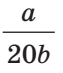 1100amr1-8536-63x73.png