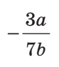 1100amr6-db8d-83x94.png