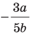 1100amri-4d3e-67x74.png