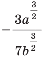 1100amrm-d994-85x114.png