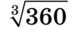 1100anam-abc4-88x42.png