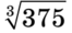 1100anaz-c4a9-83x38.png