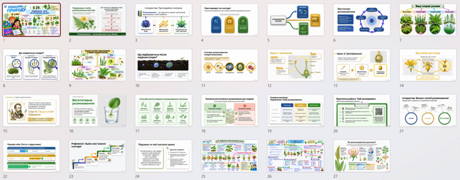 1100anwt-517d-940x368.png