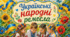 Українскі народні ремесла