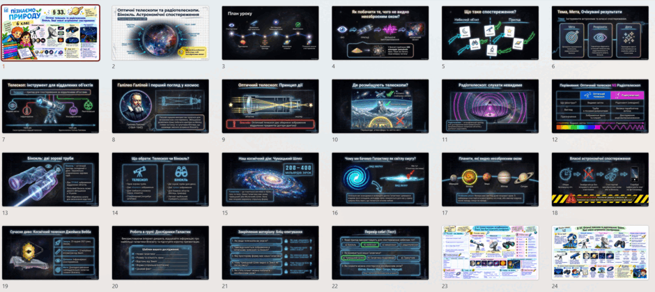 1100apwf-b500-940x419.png