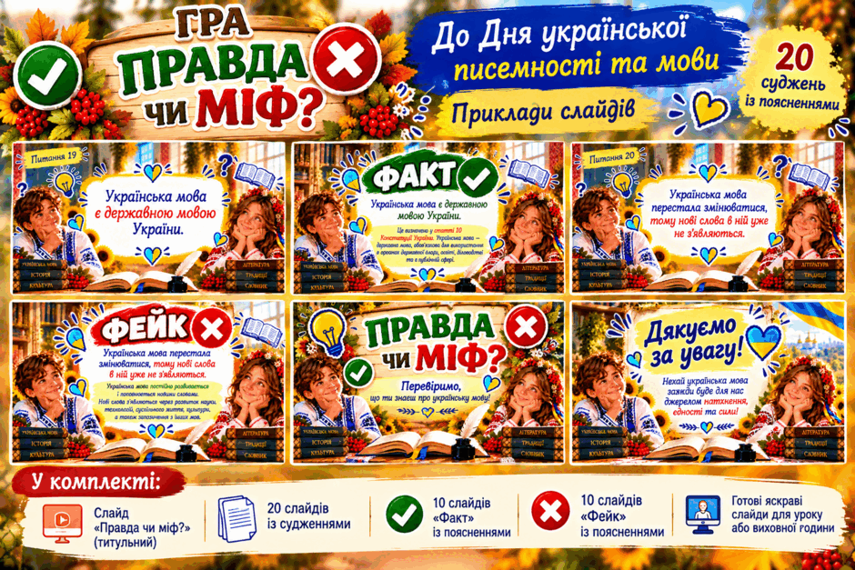 1100aq0r-49d4-940x627.png