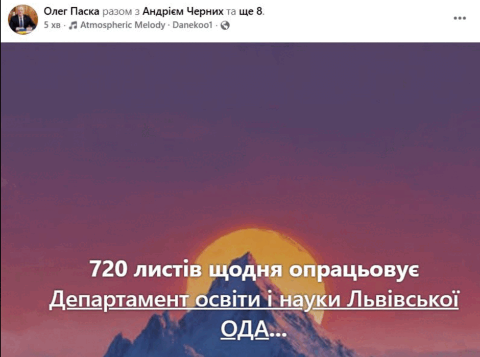 1100aq3g-a568-940x699.png