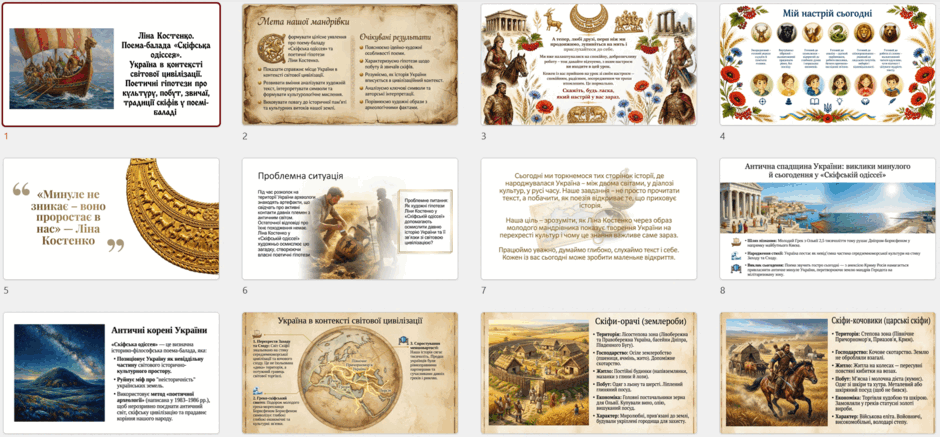 1100aqbp-8a3d-940x437.png