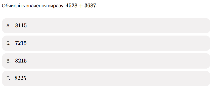 1100aqbq-687f-843x357.png