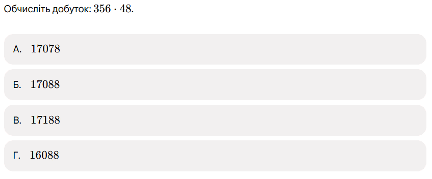 1100aqce-77a3-847x352.png