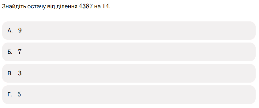 1100aqd1-646b-846x353.png