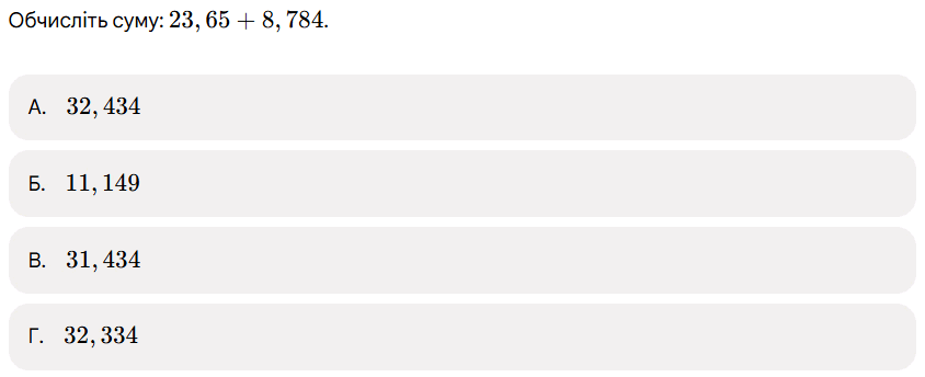 1100aqdi-7cfe-844x344.png