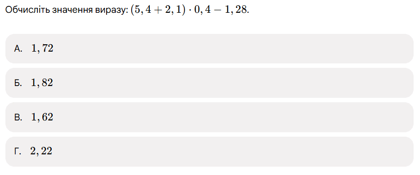 1100aqe3-ce69-852x356.png