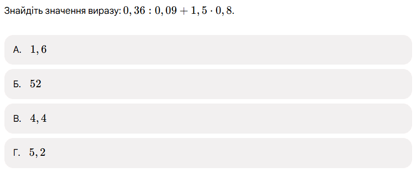 1100aqec-b219-847x355.png