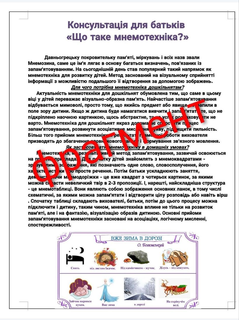 1100aqed-27ae-940x1260.jpg
