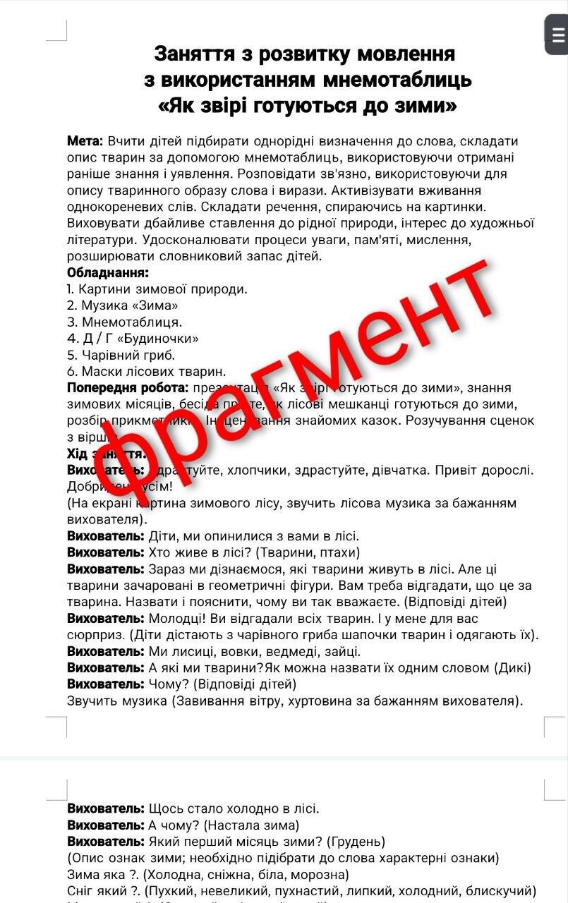 1100aqee-deef-805x1280.jpg