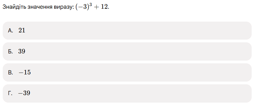 1100aqg8-3844-848x350.png