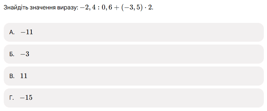 1100aqgi-3ed2-850x354.png
