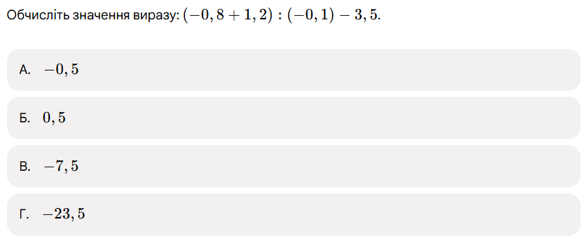 1100aqgu-220d-847x350.png