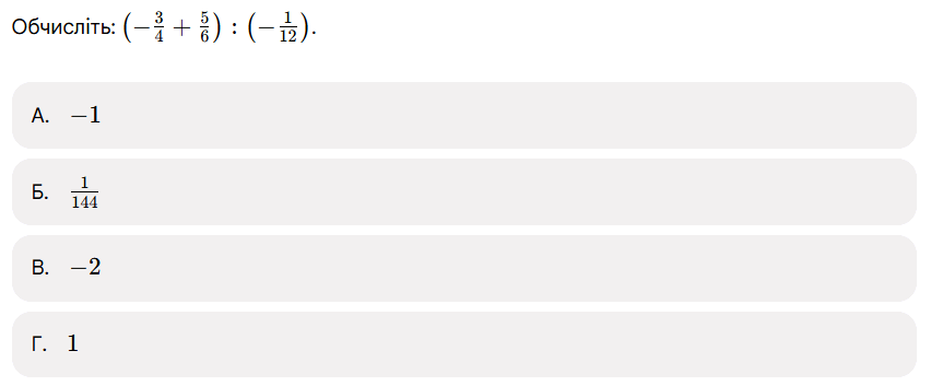 1100aqgz-07d5-852x353.png
