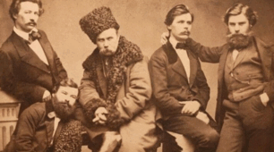 Історія України 9 клас "Початок українського національного відродження"  (правда/неправда)