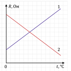 1100atap-1534-237x236.png