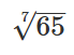 1100atbs-79f1-69x51.png